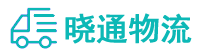 长沙到西城区物流公司